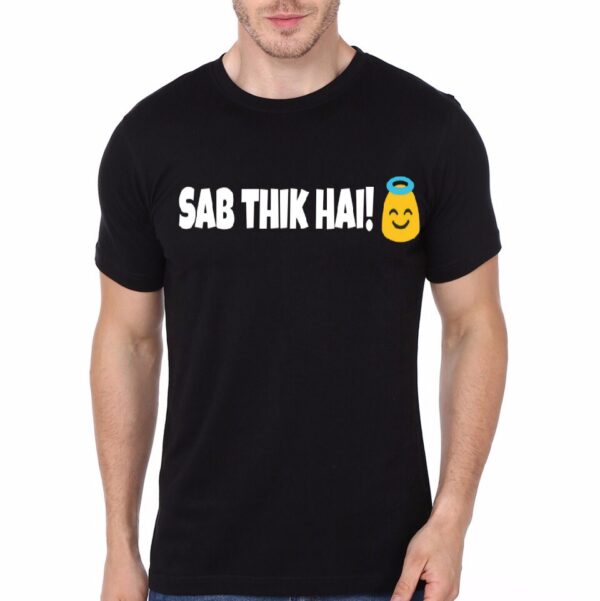 Sab Thik Hai Black T-Shirt