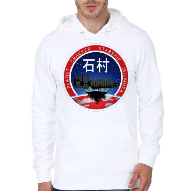 Planet Cracker Starship Ishimura White Hoodie