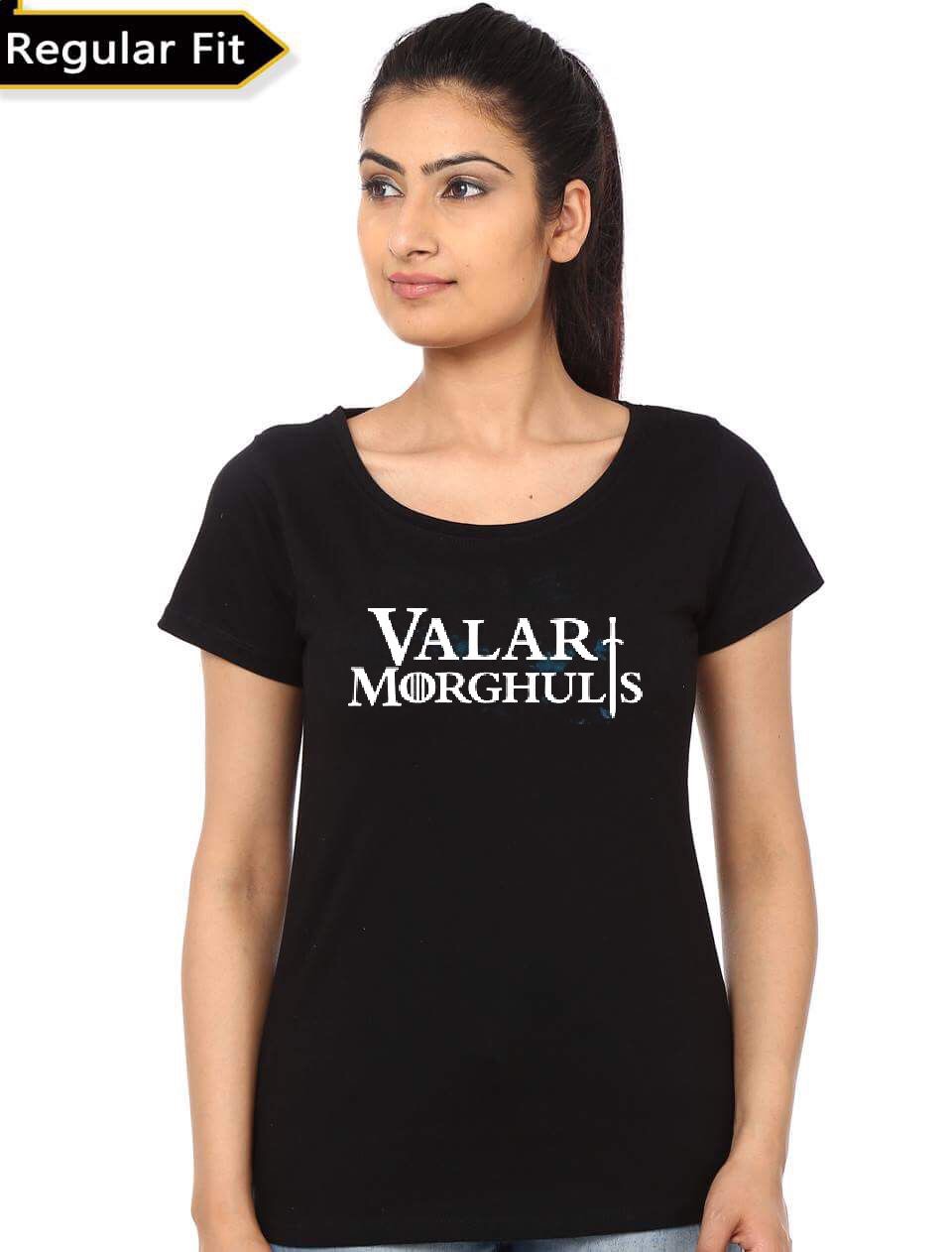 Valar morghulis supreme outlet shirt