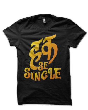 Haq Se Single Hinglish Print black T-Shirt