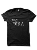 Halkat Chora Hinglish Print black T-Shirt