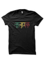 Nalayak Hinglish Print Black T-Shirt