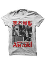 Nobuyoshi Araki White T-Shirt