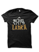 Sharif Ladka Hinglish Print Black T-Shirt