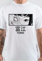 Tomie White T-Shirt