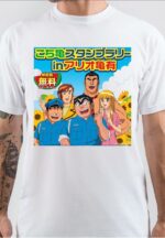 Kochikame Anime T-Shirt