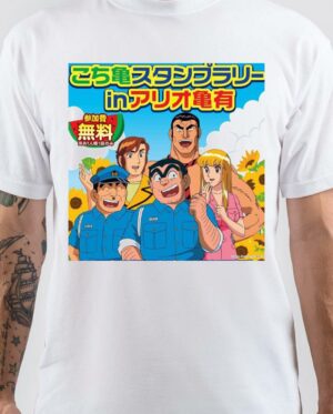 Kochikame Anime T-Shirt