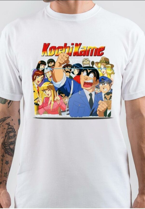 Kochi kame Anime T-Shirt2