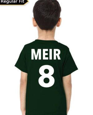 Meir Kids Green T-Shirt