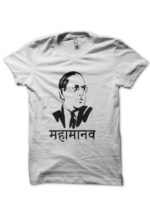 B. R. Ambedkar T-Shirt