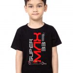 Formula 1 Super Max T-Shirt