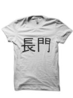 Nagato T-Shirt