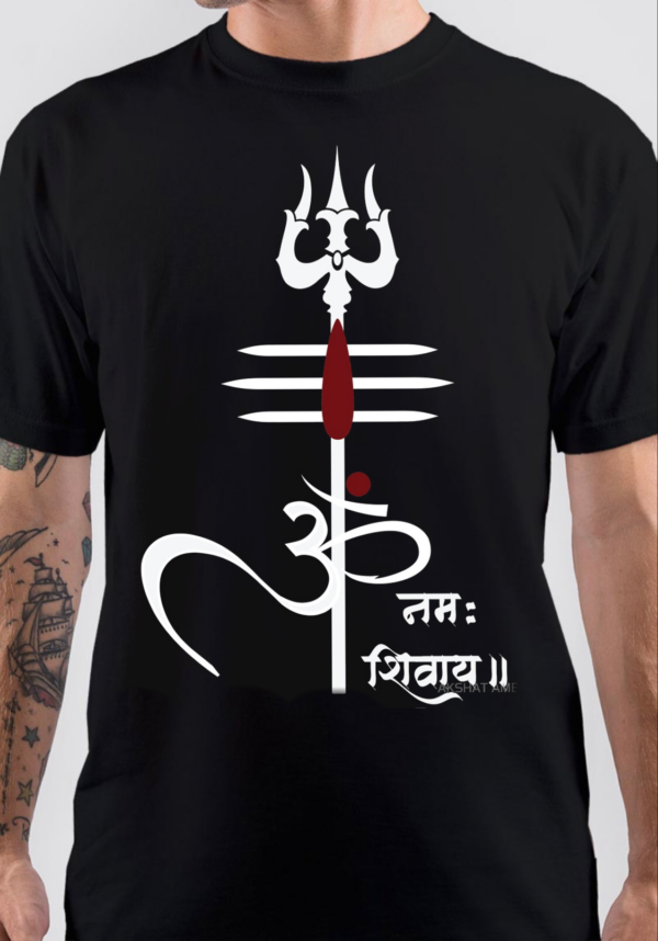 Lord Shiv T-Shirt