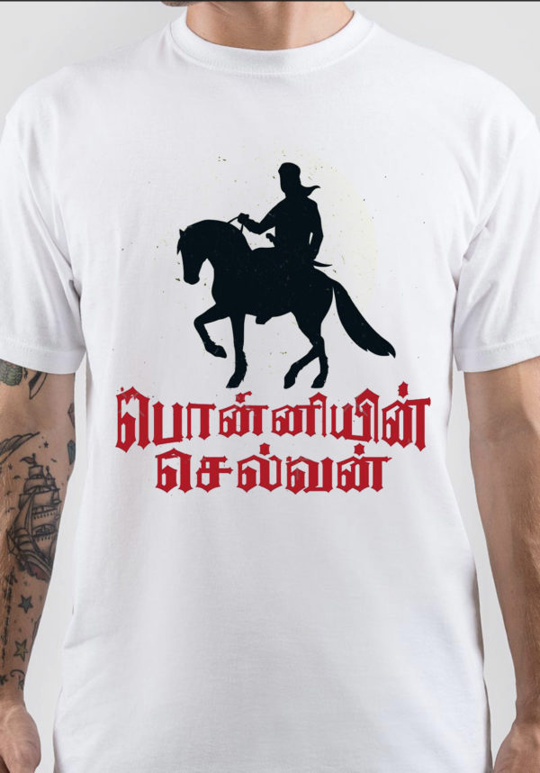Ponniyin Selvan T-Shirt