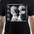Aoi Todo T-Shirt
