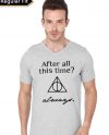 After All This Time? Always V-Neck T-Shirt