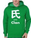 Clan Chinese Green Hoodie