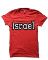 Israel Half Sleeve T-Shirt