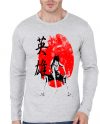 One Piece Full Sleeve T-Shirt