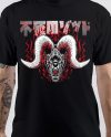 Berserk T-Shirt
