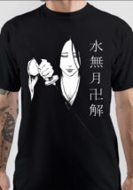 Sosuke Aizen T-Shirt